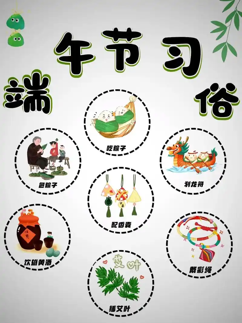 端午转会大潮来袭:豪门抢人、合同细节曝光、新赛季版图初现