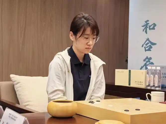 天台山杯惊天逆转！於之莹或转会韩国棋院，身价直逼崔精