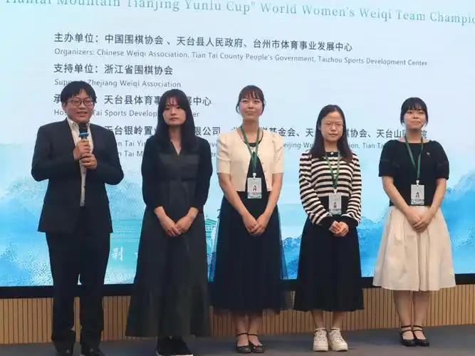 天境云庐杯引爆转会市场：女子围棋第一人崔精或将空降中国围甲？